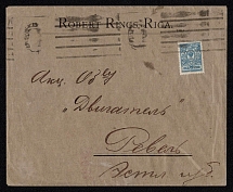 1914 (10 Aug) Riga, Liflyand province Russian Empire (cur. Latvia), Mute commercial cover to Revel', Mute postmark cancellation