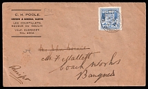 1944 (12 Apr) Guernsey, German Occupation, Germany, First Day Cover (Mi. 3 a, CV $100)