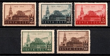 1934 The 10k Anniversary of Lenin's Death, Soviet Union, USSR, Russia (Full Set)