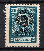 1924 Lithuania (Mi. 230 X, CV $80)