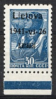 1941 Germany Occupation of Lithuania Zarasai 30 Kop (CV $50, Signed, MNH)