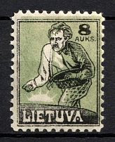1922 8a Lithuania (Mi. 125, SHIFTED Background)