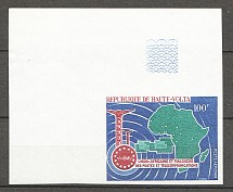 1967 Republic of Upper Volta Airmail Imperf (Full Set, MNH)