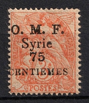 1920 75c on 3c Syria, French Mandate Territory, Provisional Issue (Mi. 131)