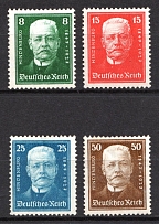 1927 Weimar Republic, Germany (Mi. 403 - 406, Full Set, CV $40)