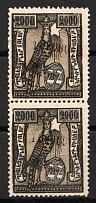 1922 100000r on 2000r Armenia Revalued, Russia, Civil War, Pair (Sc. 327, Black Overprint, MNH)