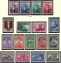 1942-43 Serbia Reich Occupation (Full Sets, 3 Scans, MNH/MH)