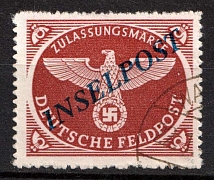 1944 Reich Military Mail Field Post Feldpost 'INSELPOST', Germany (Mi. 10 B b I, Signed, Canceled, CV $50)