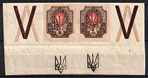 1918 1r Kharkov (Kharkiv) Type 3, Ukrainian Tridents, Ukraine, Pair (Bulat 754, Coupon, Extra Overprints on Margin, Signed, MNH)