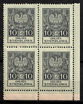 10gr Revenues Stamps Duty, Poland, Non-Postal, Block of Four (Corner Margins, MNH)