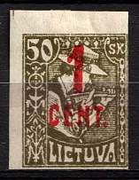 1922 1c Lithuania (Mi. 147 U, Imperforate, CV $+++)