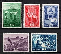 1948 Young Pioneers, Soviet Union, USSR, Russia (Zv. 1232 - 1236, Full Set, CV $250, MNH)