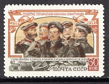 1954 USSR 100th Anniversary of the Defence of Sevastopol 60 Kop (Shifted Brown)