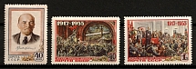 1955 38th Anniversary of the October Revolution, Soviet Union, USSR, Russia (Zv. 1761 - 1763, Full Set, MNH)