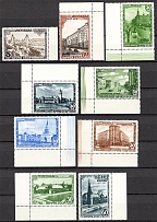 1947 USSR 800th Anniversary of the Founding of Moscow (2 Scans, MNH)