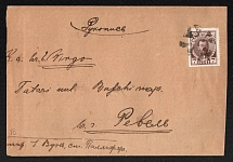 Pallifer, Liflyand province Russian Empire (cur. Palivere, Estonia), Mute commercial cover to Revel, Mute postmark cancellation