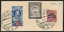 1935 (31 May) Jozef Pilsudski, Second Polish Republic, Commemorative Cancellation of Krakow
