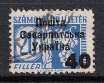 1945 40f on 20f Carpatho-Ukraine (Steiden D 2 I, First Issue, Type I, Canceled, CV $130)