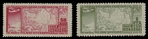 Worldwide Air Post Stamps and Postal History - Soviet Union - 1932, International Polar Year, 50k carmine, perf 12¼, and 1r green, perf 10½, complete set of two, full OG, NH, VF, C.v. $225, Scott #C34-35…