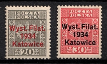 1934 Second Polish Republic (Fi. 264 - 265, Full Set, CV $50)