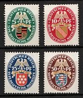 1926 Weimar Republic, Germany (Mi. 398 - 401, Full Set, CV $280)