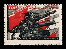 1941 1r Telsiai, Occupation of Lithuania, Germany (Mi. 10 III, Signed, CV $130, MNH)