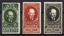 1939 Lenin, Soviet Union, USSR, Russia (Zv. 586 - 588, Full Set, MNH)