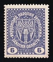 1919 6s Stanislav, West Ukrainian People's Republic, Ukraine (Perforated, MNH)