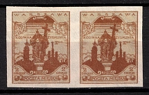 1916 2gr Warsaw Local Issue, Poland, Pair (Mi. III C, Unissued, Imperforated, Signed, CV $70)