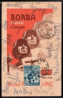 1942 (15 Jan) 'The Struggle of a United Europe', Croatia Independent State (NDH), Postcard from Zagreb to Borovo