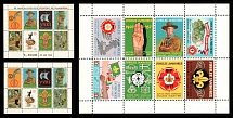 Great Britain, Scouts, Group of Souvenir Sheets (MNH)