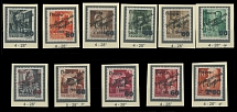 Carpatho - Ukraine - Second Uzhgorod Surcharges over Chust overprints - 1945, Definitive and Great Women stamps, black or red surcharges ''60'' on 1f-30f and ''2.00'' on 70f over black handstamped overprints ''CSP. 1944'', set of …