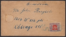 Lithuania, Cover to Chicago franked with 60sk (Mi. 50 C)