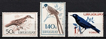 1962-63 Uruguay, Airmail (Mi. 945, 947, 956, SHIFTED Colors, SHIFTED Perforation, MNH)