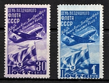 1947 Day of the Air Fleet, Soviet Union, USSR, Russia (Full Set, MNH)