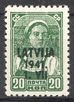 1941 German Occupation of Latvia (Thick Paper, CV $200, MNH)