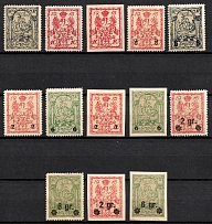 1915 Warsaw Local Issue, Poland (Varieties, Full Sets, Signed, CV $70)