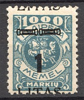 1923 Germany Klaipeda Memel (Shifted Overprint)