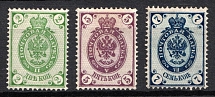 1884 Russian Empire, Russia, Horizontal Watermark, Perf 14.25x14.75 (Zag. 45, 47, 48, Zv. 35 A, 37 A, 38 A, CV $60)