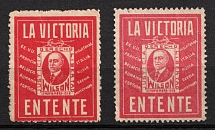 1919 La Victoria, Spain, 'Wilson Entente. Justice, Law, Freedom', Non-Postal Stamps (Variety of Color)