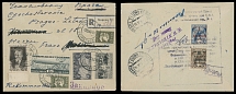 Worldwide Air Post Stamps and Postal History - Soviet Union - 1932, Airship over the Dnieper Dam, 15k gray black, perforation 14, used on registered philatelic exchange cover from Moscow to Prague together with five other values …