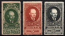 1939 Lenin, Soviet Union, USSR, Russia (Full Set, MNH)