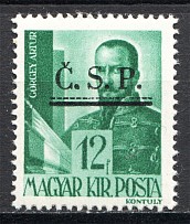 1945 Roznava Slovakia Ukraine CSP Local Overprint 12 Filler (MNH)