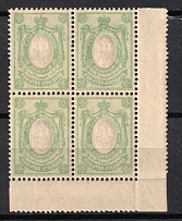1908 25k Russian Empire, Russia, Block of Four (Zag. 104 Tд, Zv. 91oa, OFFSET of Frame, Corner Margins, CV $240, MNH)