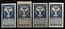 Revenues Stamps Duty, Poland, Non-Postal (Imperforate)