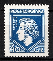 1927 40gr Second Polish Republic (Fi. 225, Mi. 244, Full Set, MNH, CV $30)