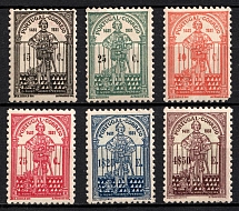 1931 Portugal (Mi. 559 - 564, Full Set, CV $540)