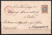 1861 Russian Empire, Cover from Saint Petersburg to Melitopol, franked 10 kop