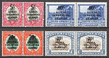 1941-42 Kenya, Uganda and Tanganyika British Empire (Full Set)