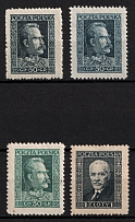 1928 Second Polish Republic (Fi. 238a, 238b, 238c, 239, Full Set, Signed, CV $130, MNH)